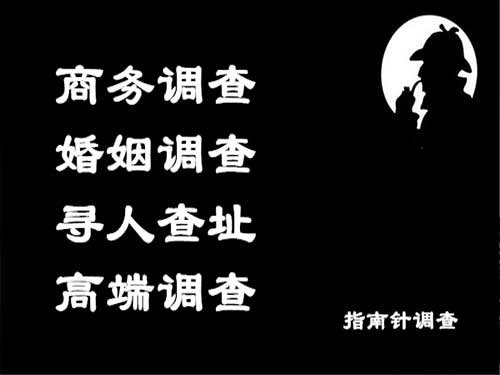 余杭侦探可以帮助解决怀疑有婚外情的问题吗